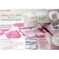 Profesionální quiltovací sada Janome Quilting Kit 3.0