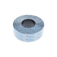 Cenové etikety do kleští 22x12 mm strong