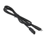 Kabel pro šicí stroj Husqvarna 412314401... v hodnotě 249,50 Kč