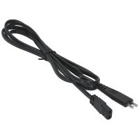 Kabel pro šicí stroj Husqvarna 412314401