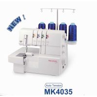 Merrylock MK4035 - rozbalené