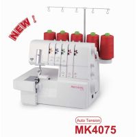 Merrylock MK4075