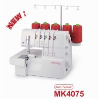 Overlock-Coverlock Merrylock MK4075