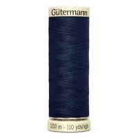 Univerzální šicí nit Gütermann 100 m - 487