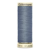 Univerzální šicí nit Gütermann 100 m - 788