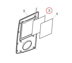 Displej 852504004 JANOME