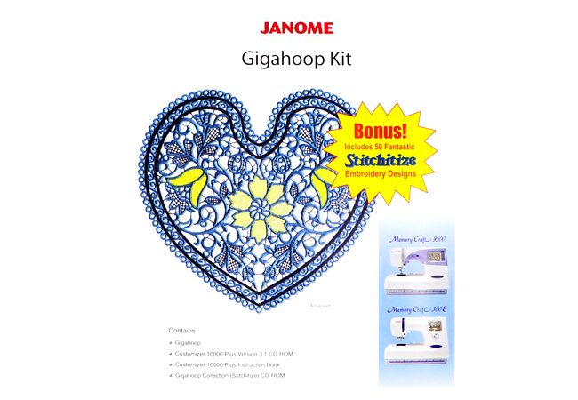 Vyšívací rámečky GIGA HOOP KIT JANOME