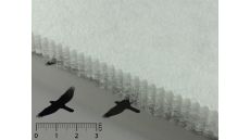 Výplňový vložkový materiál Flexoterm H 300 g/m2, šíře 160 cm
