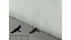 Výplňový vložkový materiál Flexoterm H 300 g/m2, šíře 160 cm