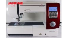 JANOME MEMORY CRAFT 7700QCP HORIZON náhradní díly a servis