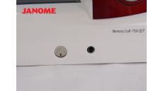 JANOME MEMORY CRAFT 7700QCP HORIZON náhradní díly a servis