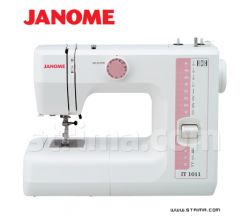 JANOME IT1011 náhradní díly a servis
