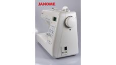 JANOME DC 3030 náhradní díly a servis