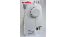 JANOME 2041S náhradní díly a servis