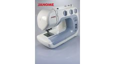 JANOME 2041S náhradní díly a servis