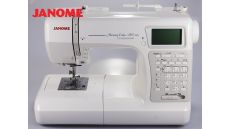 JANOME MEMORY CRAFT 5200 náhradní díly a servis