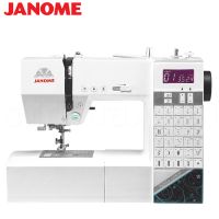 JANOME 60809 náhradní díly a servis