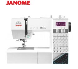 JANOME 60809 náhradní díly a servis