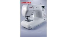 JANOME DC 4030 náhradní díly a servis