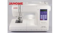 JANOME DC4100 náhradní díly a servis