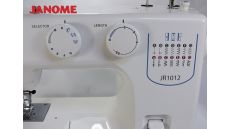 JANOME JR1012 náhradní díly a servis