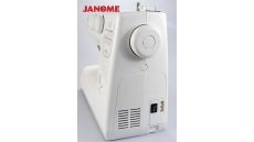 JANOME JR1012 náhradní díly a servis