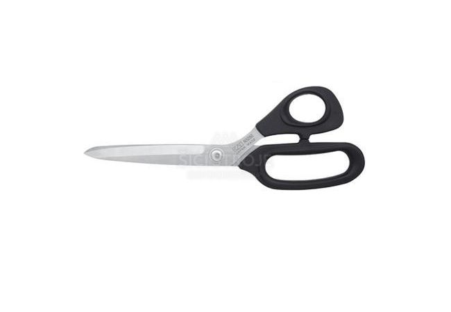 Krejčovské nůžky KAI N5250 KE