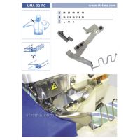 Zakladač výpustků pro šicí stroje UMA-32-PG 40/20 M